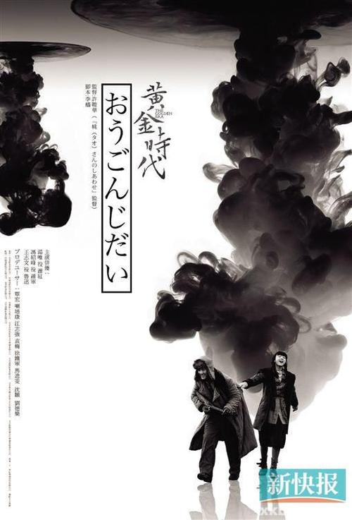 购买假黑山驾驶证